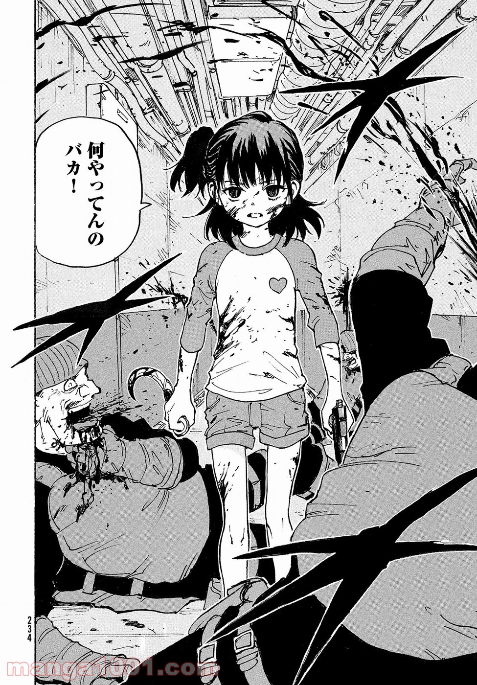P26
