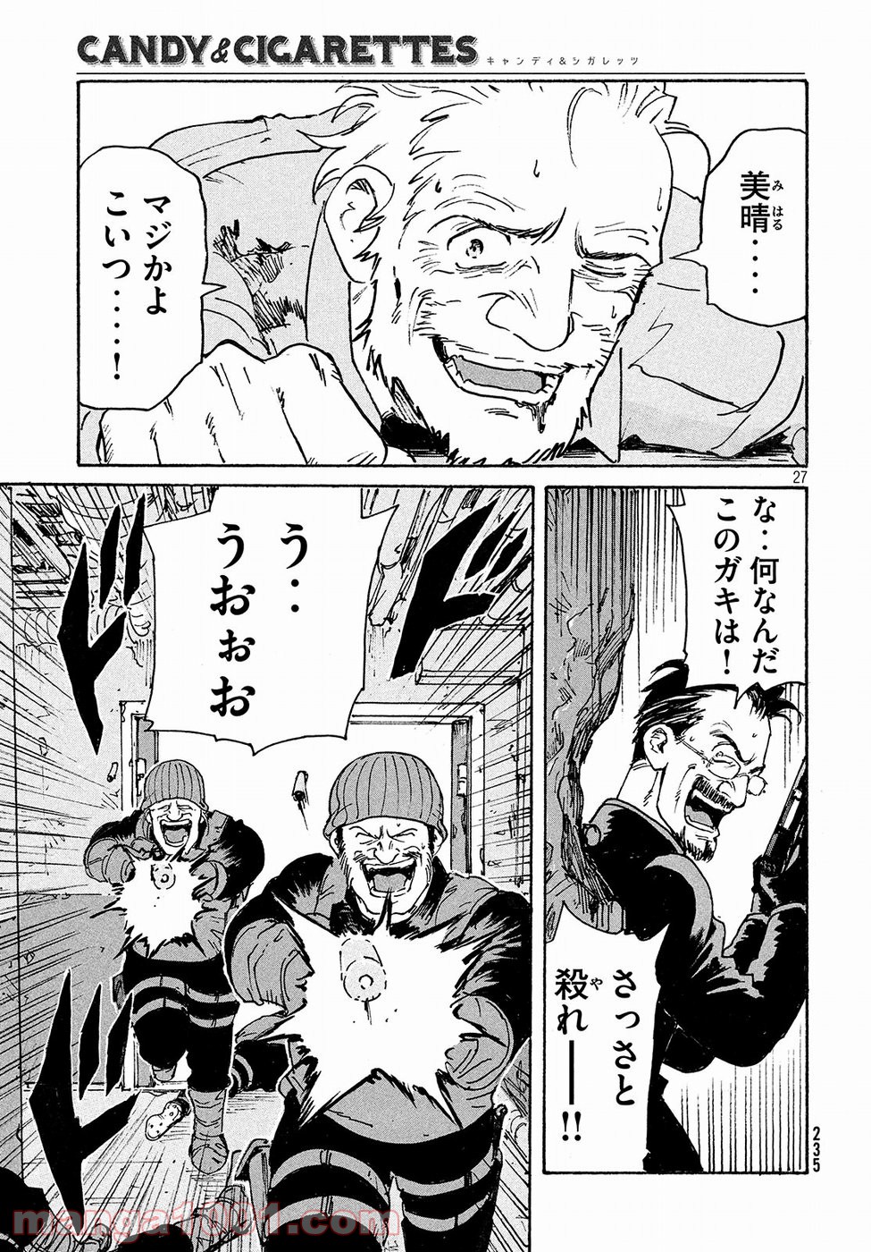 P27