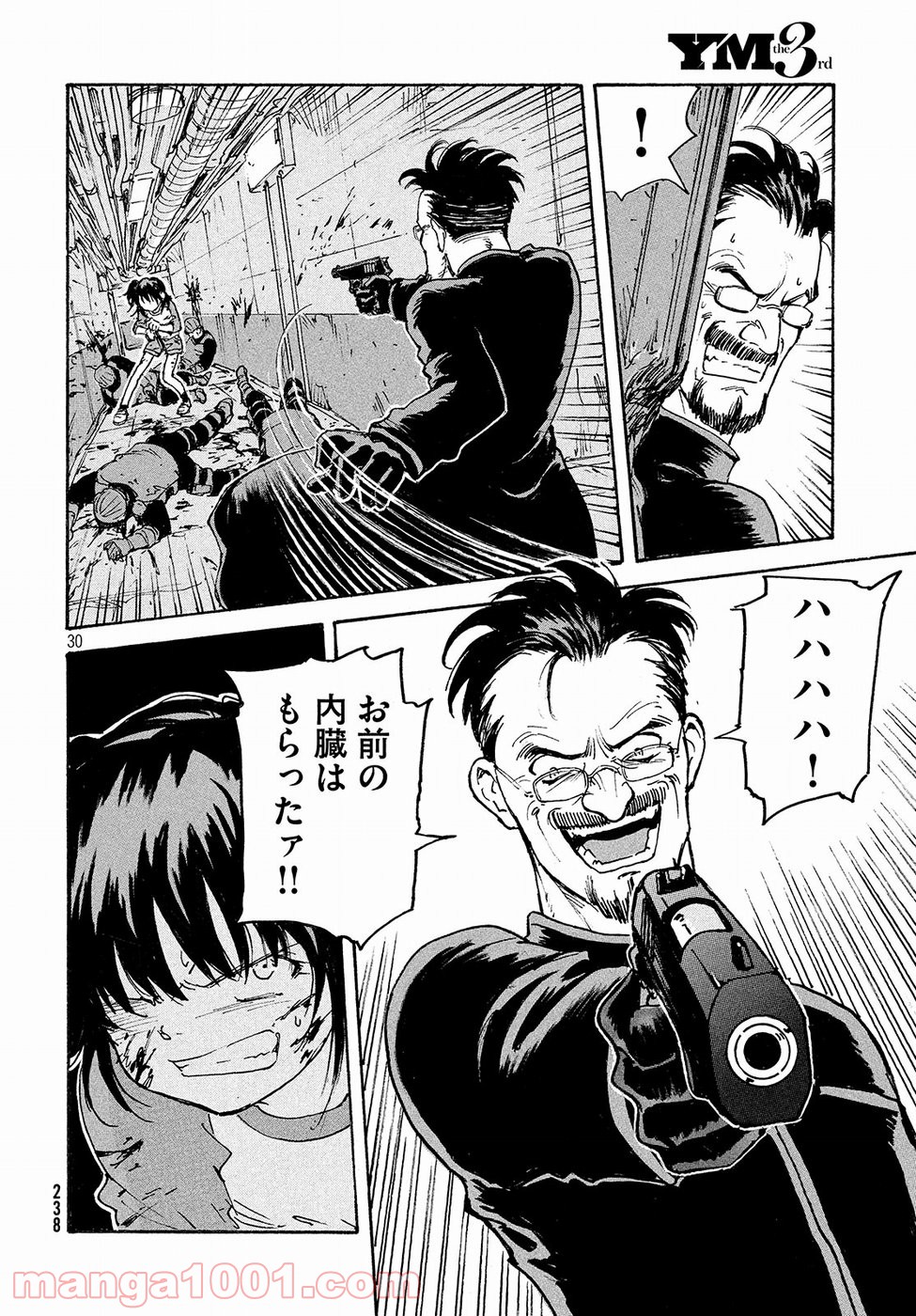 P30