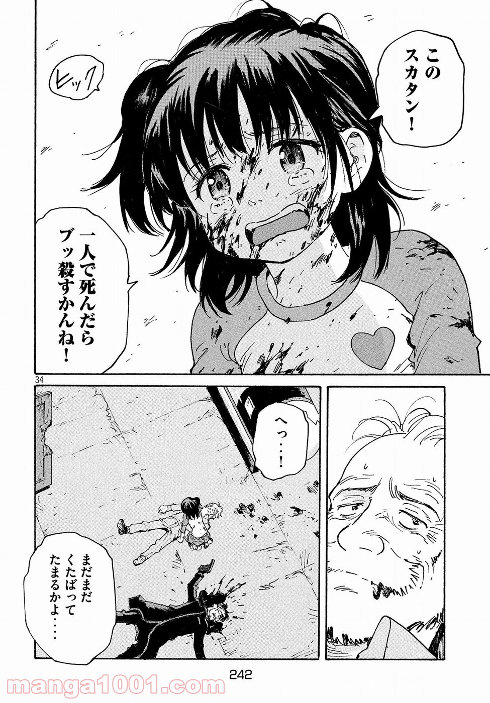 P34