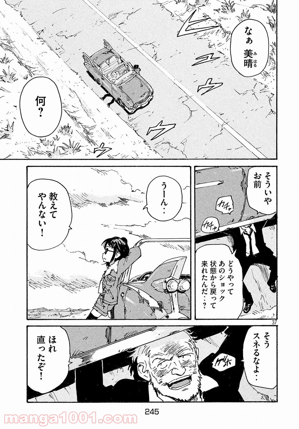 P37