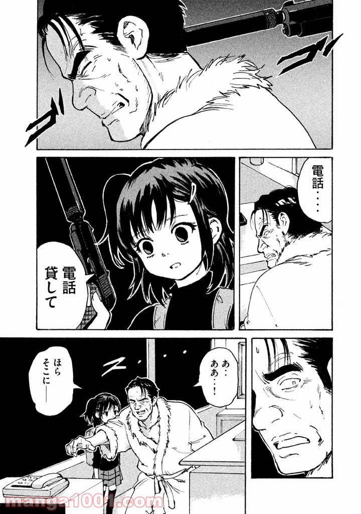 P22