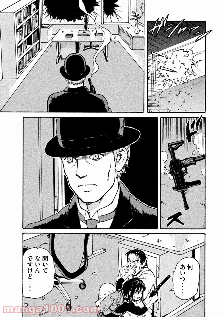 P24