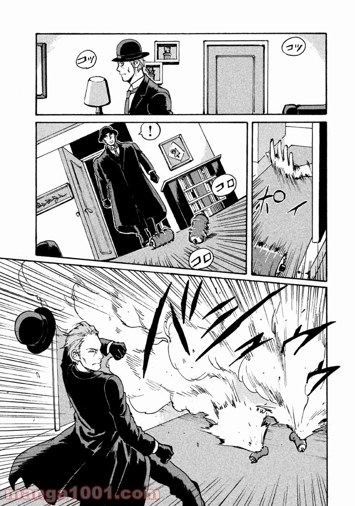 P26
