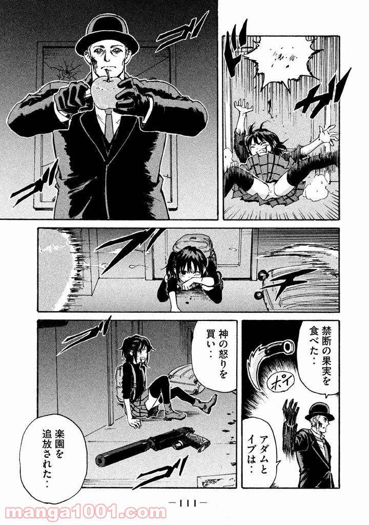 P32