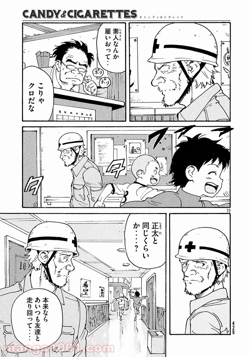 P19