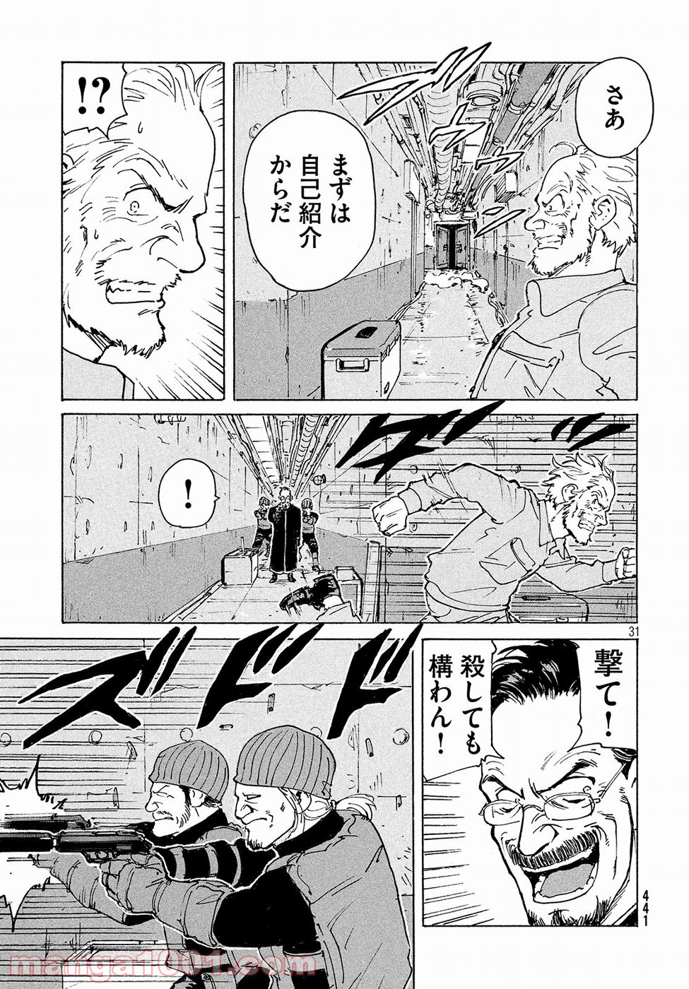 P31