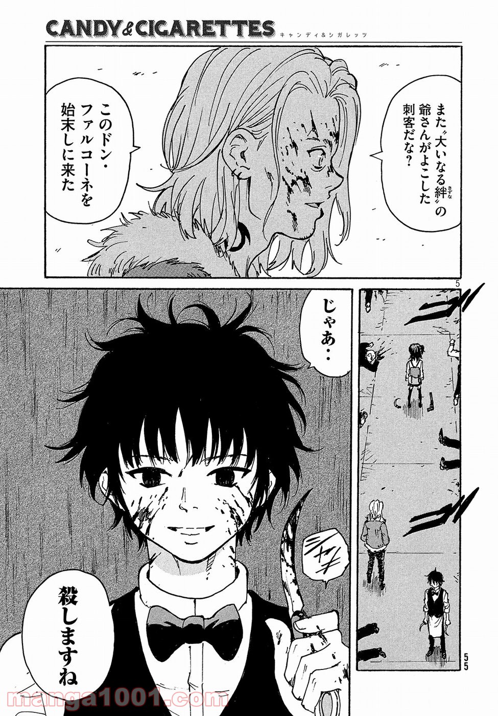 P5