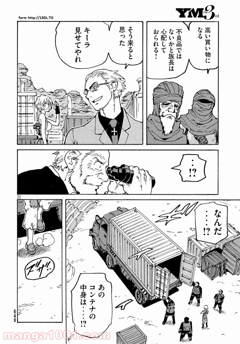 P30
