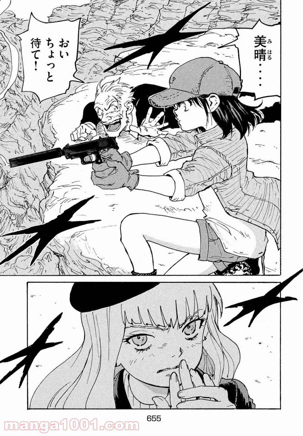 P37