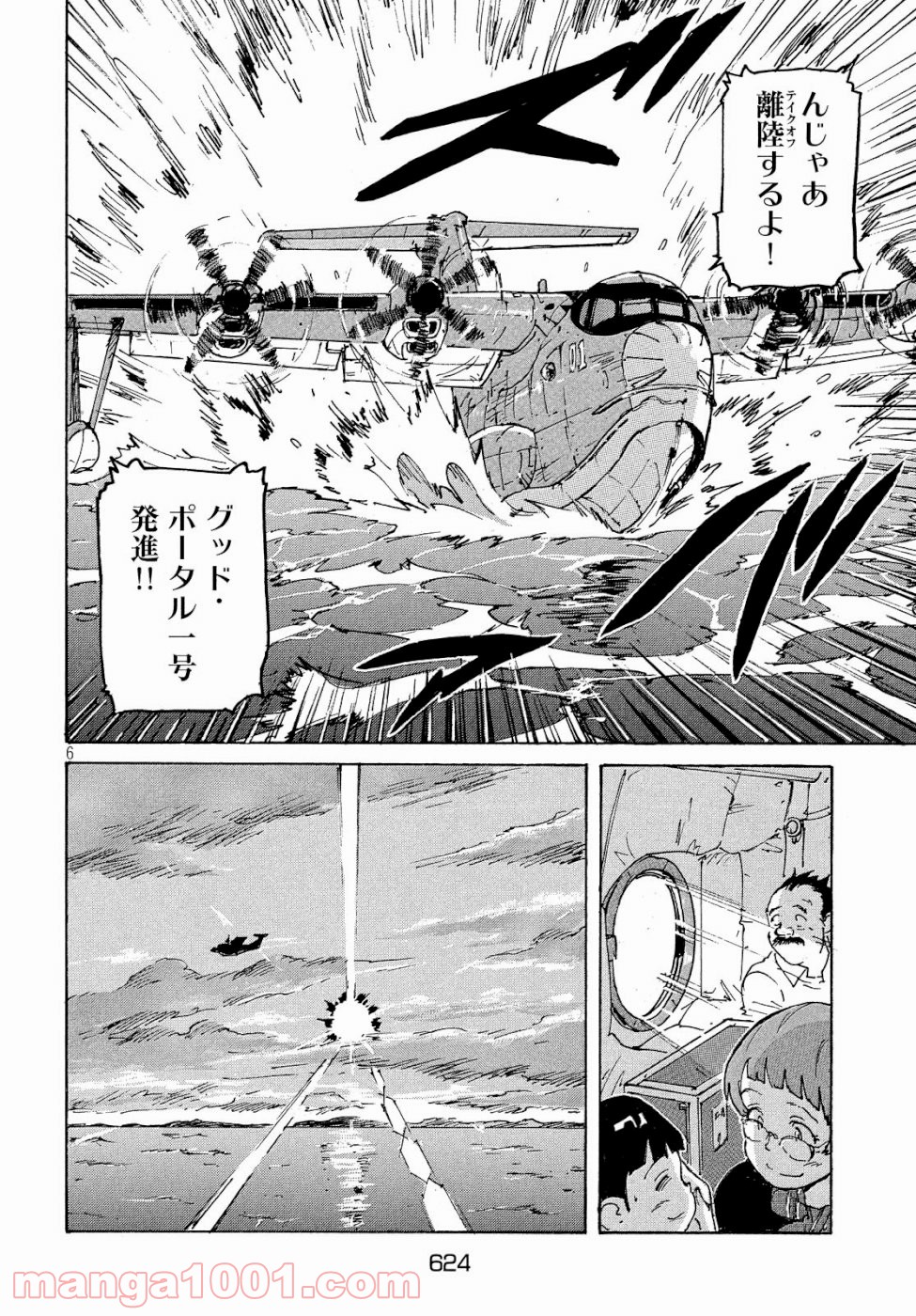 P6