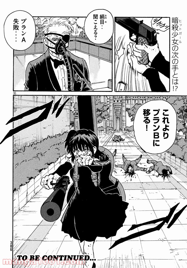 P36