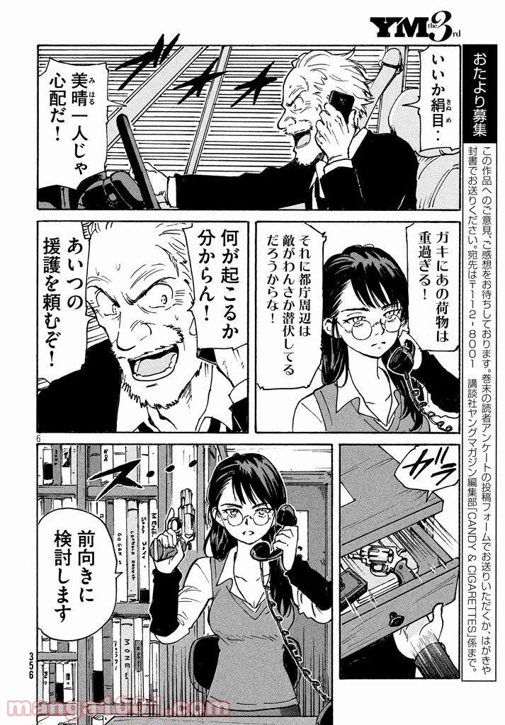 P6
