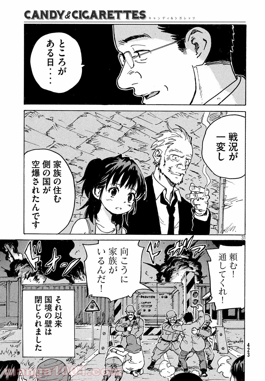 P31