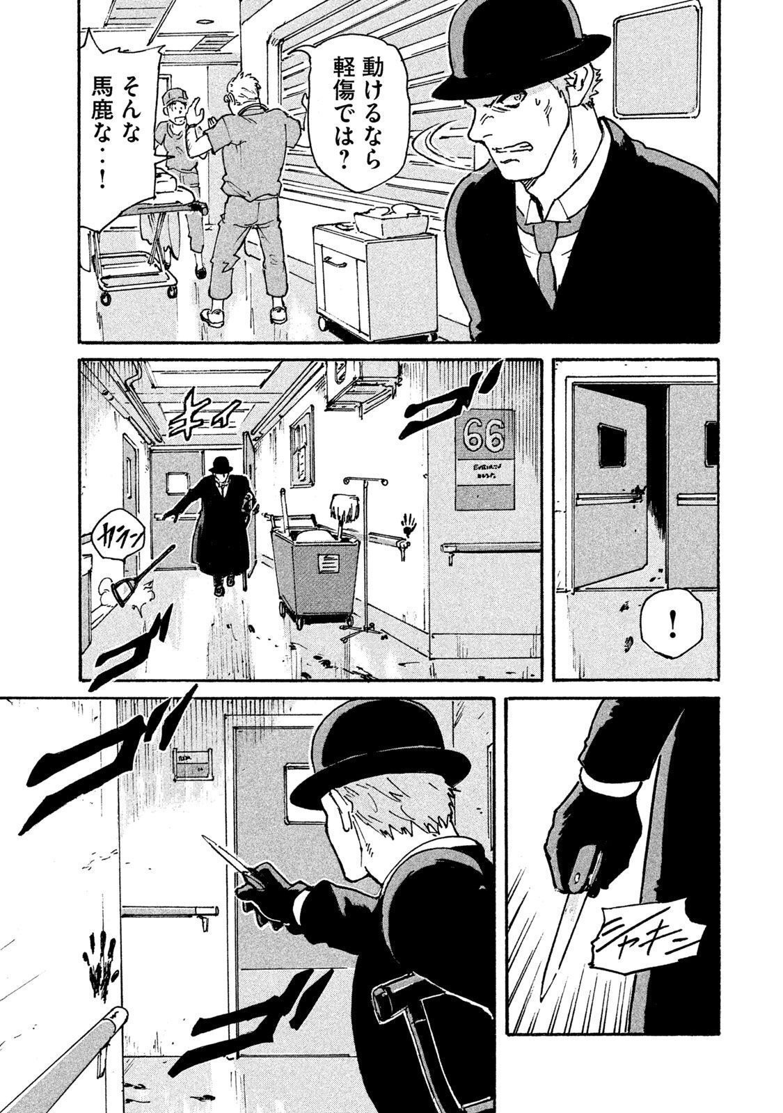 P27