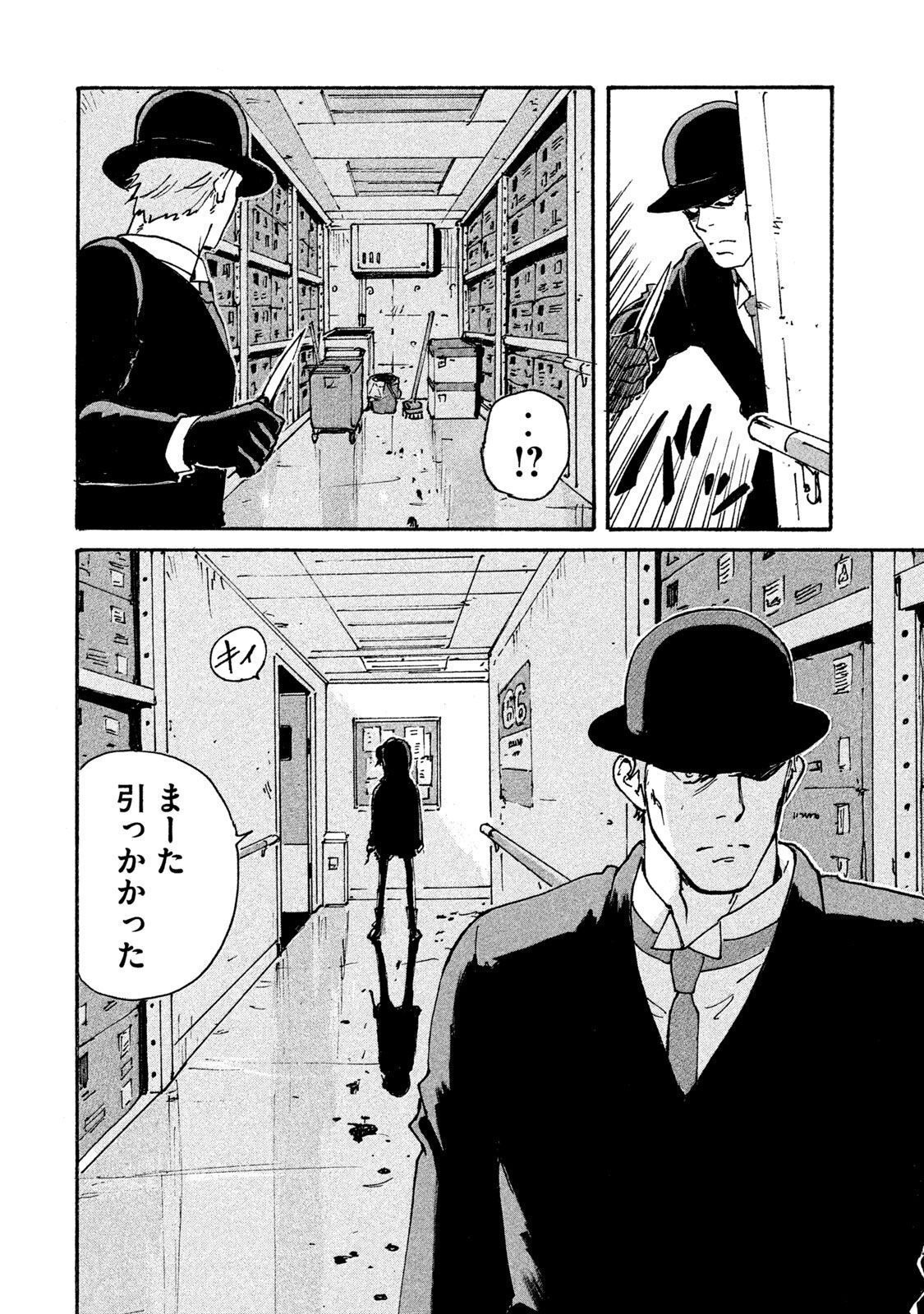 P28