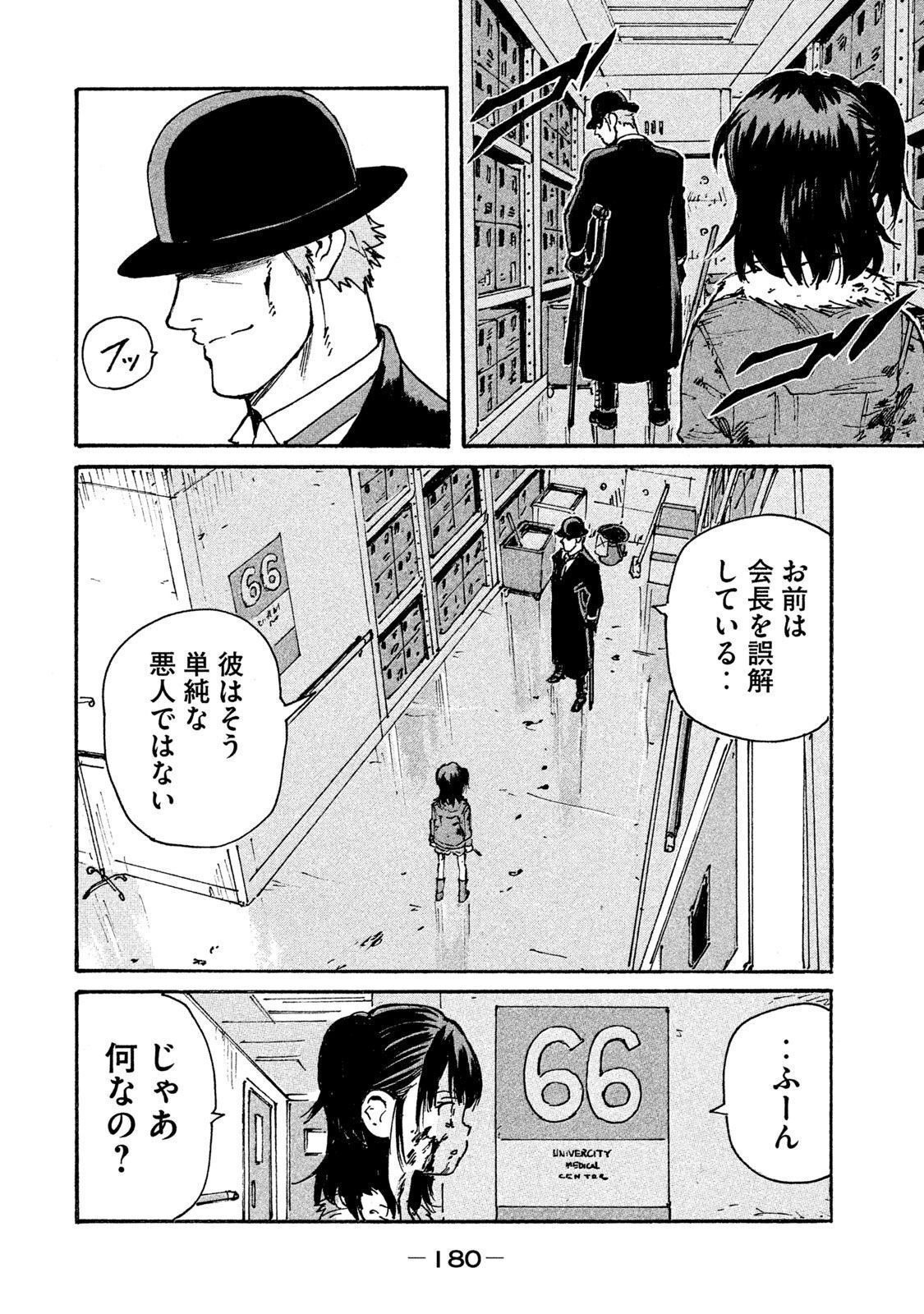 P30