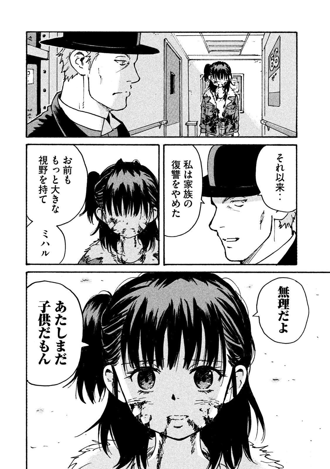 P36