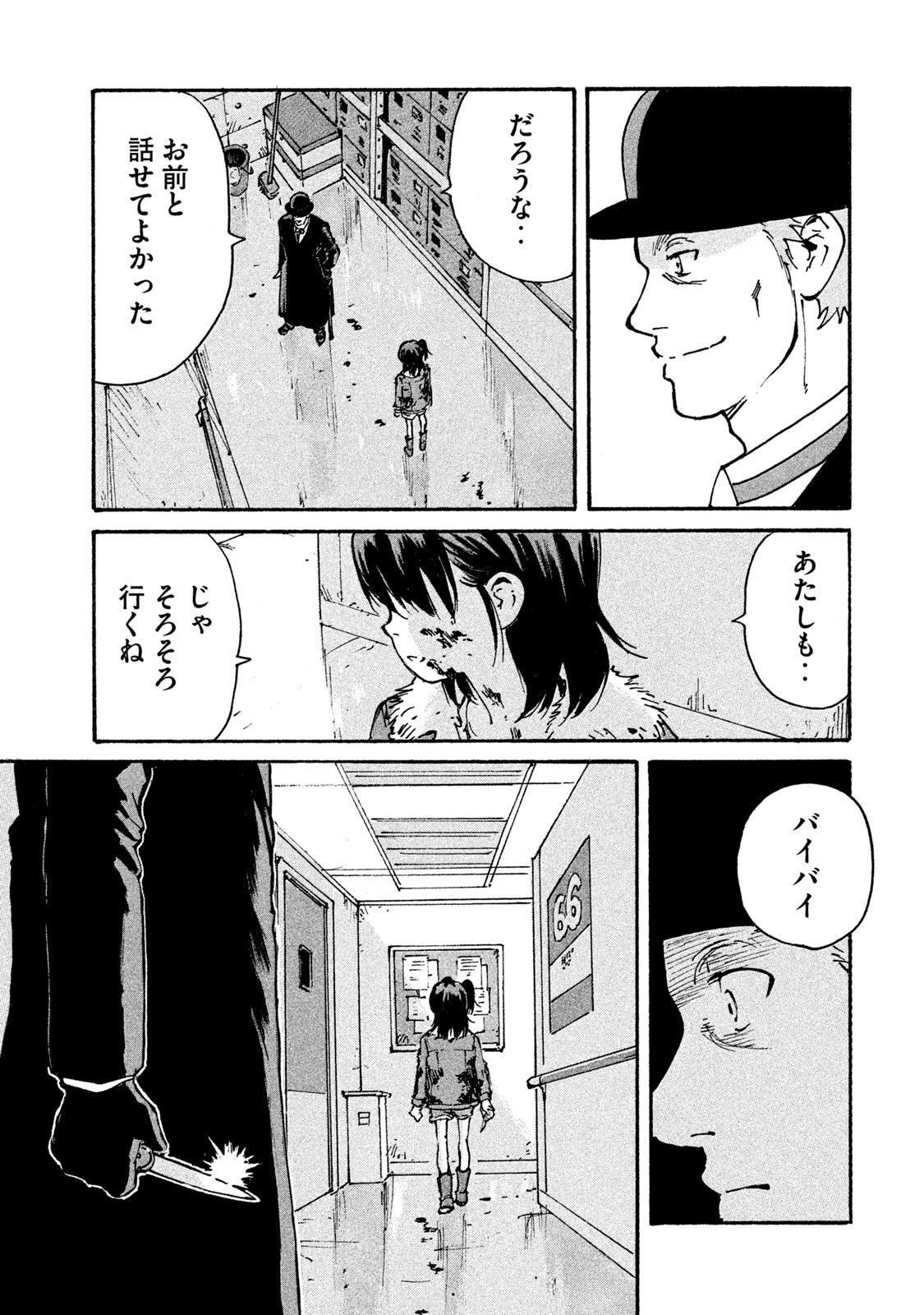 P37