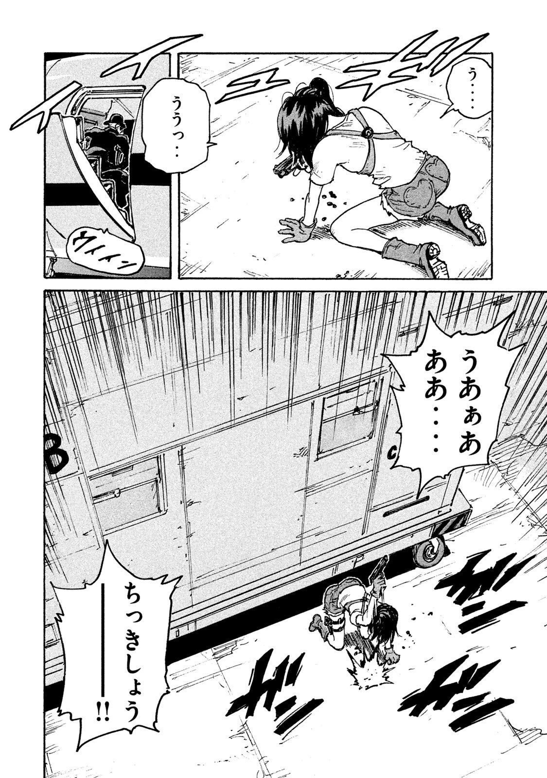 P26