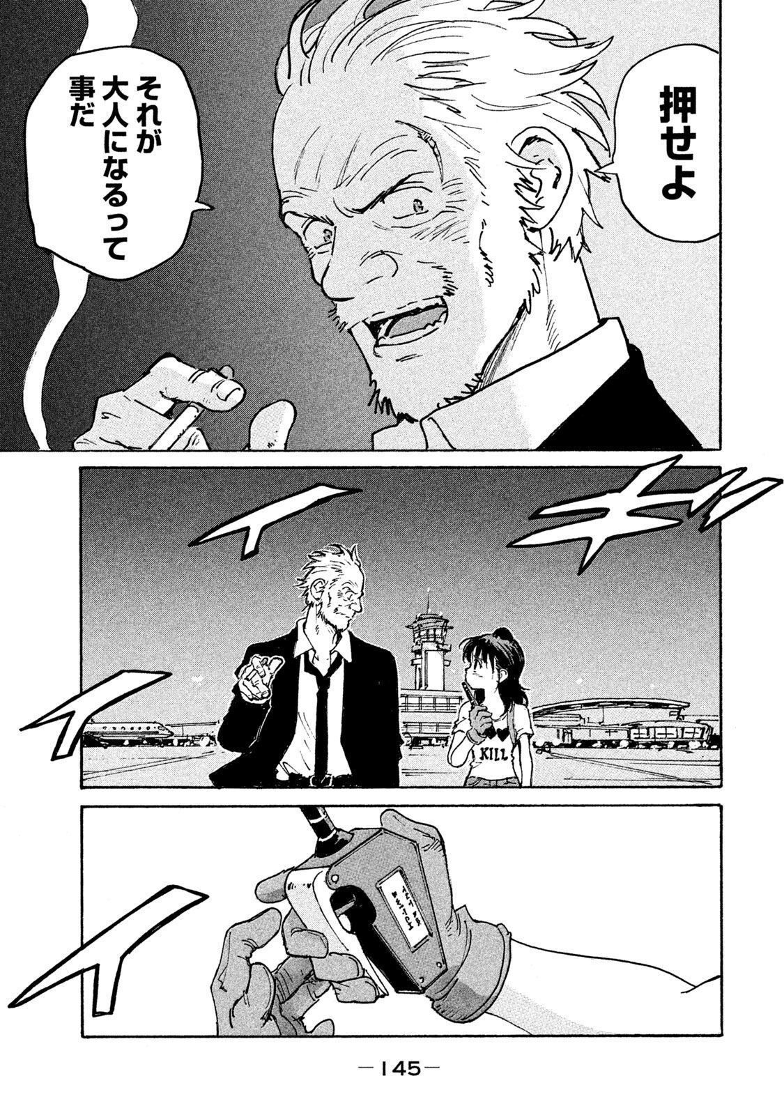 P31