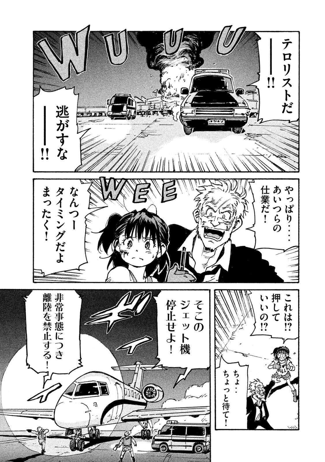 P35