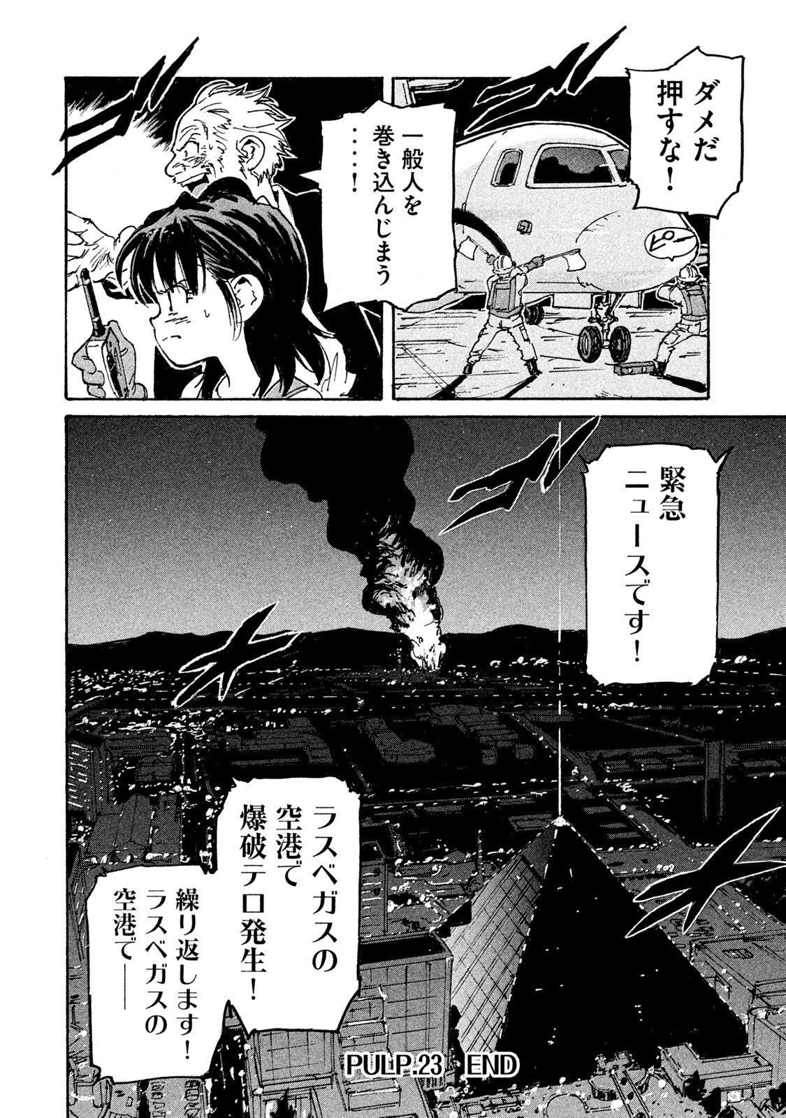 P36