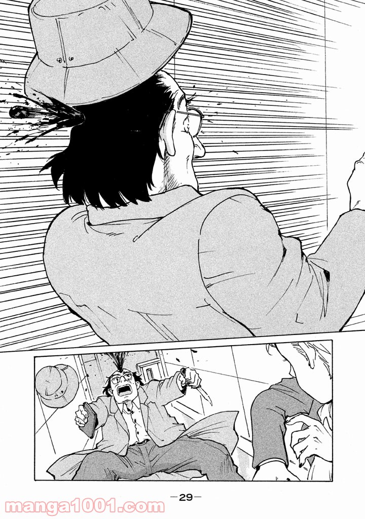 P28
