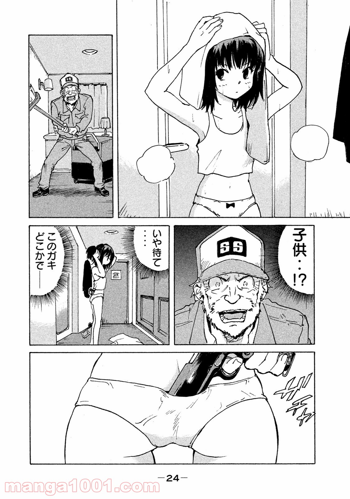 P23