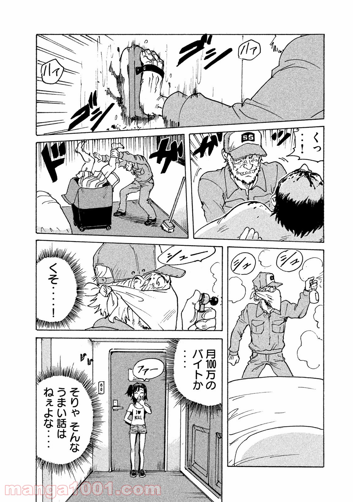 P28