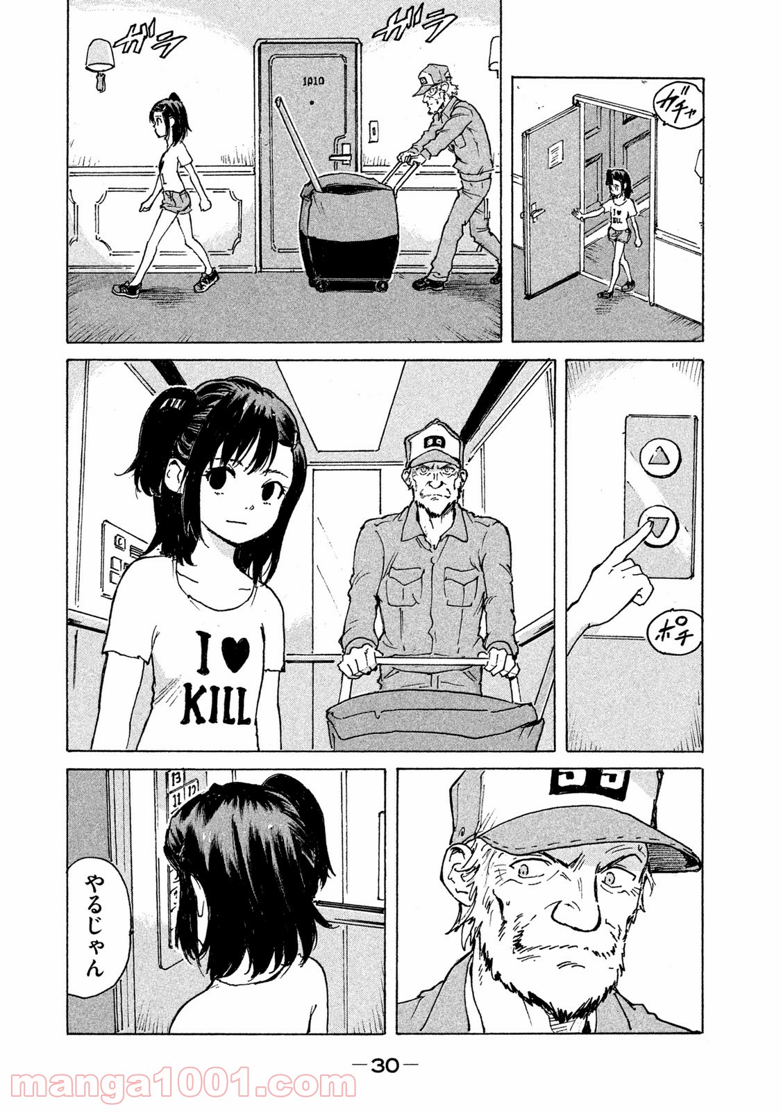 P29