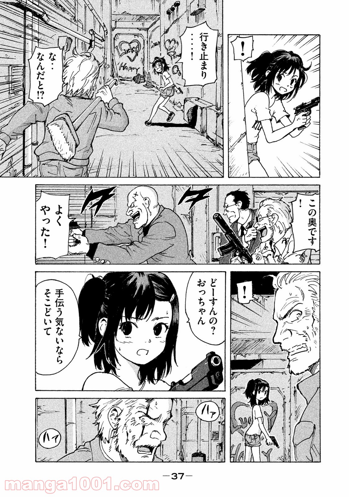 P36