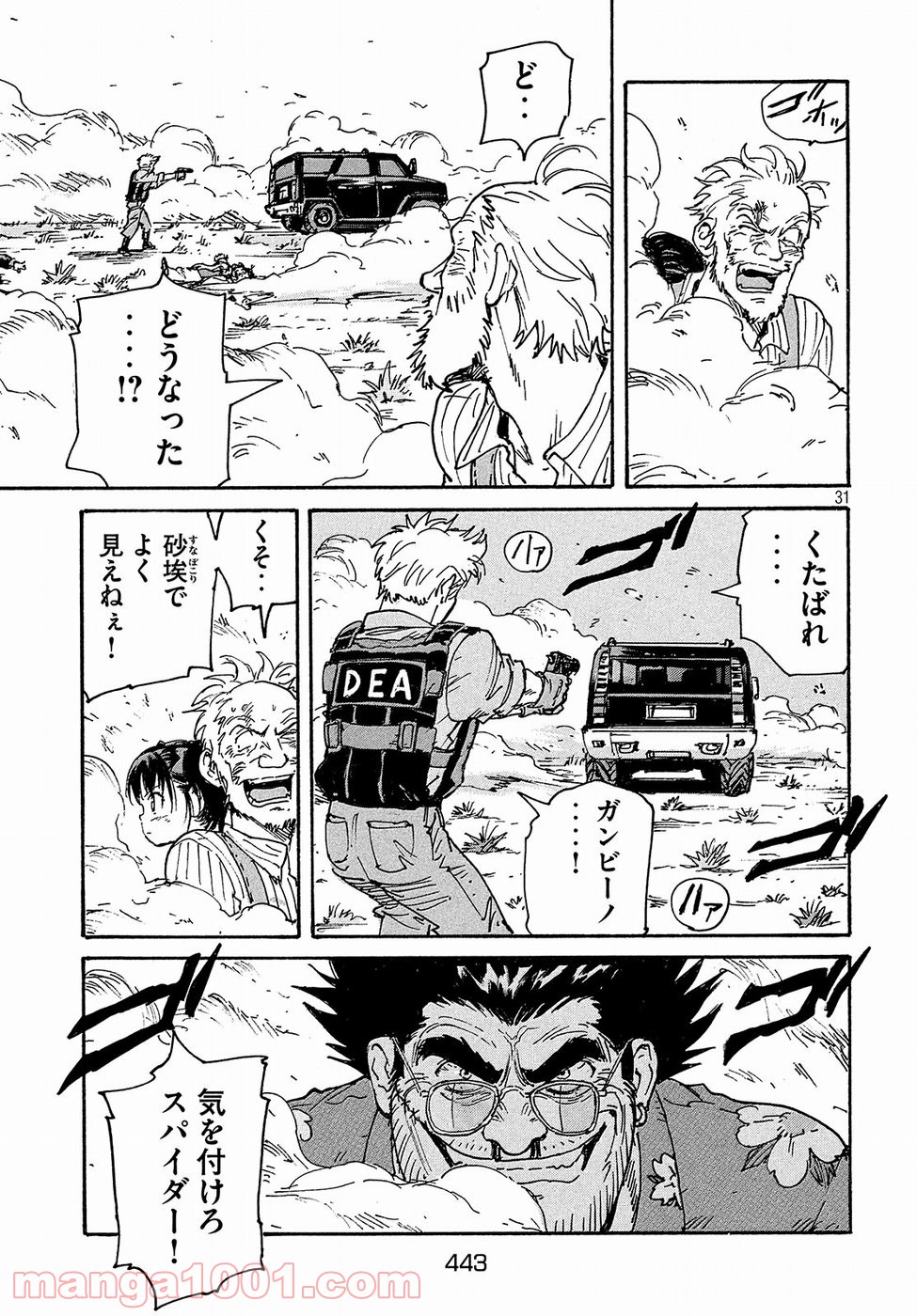 P31
