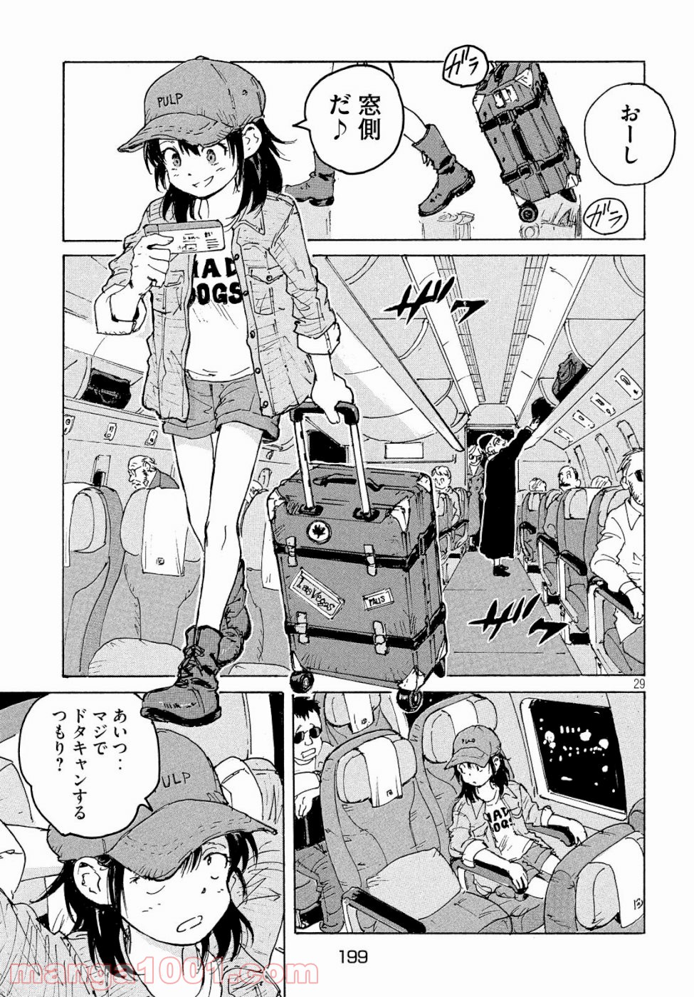 P30