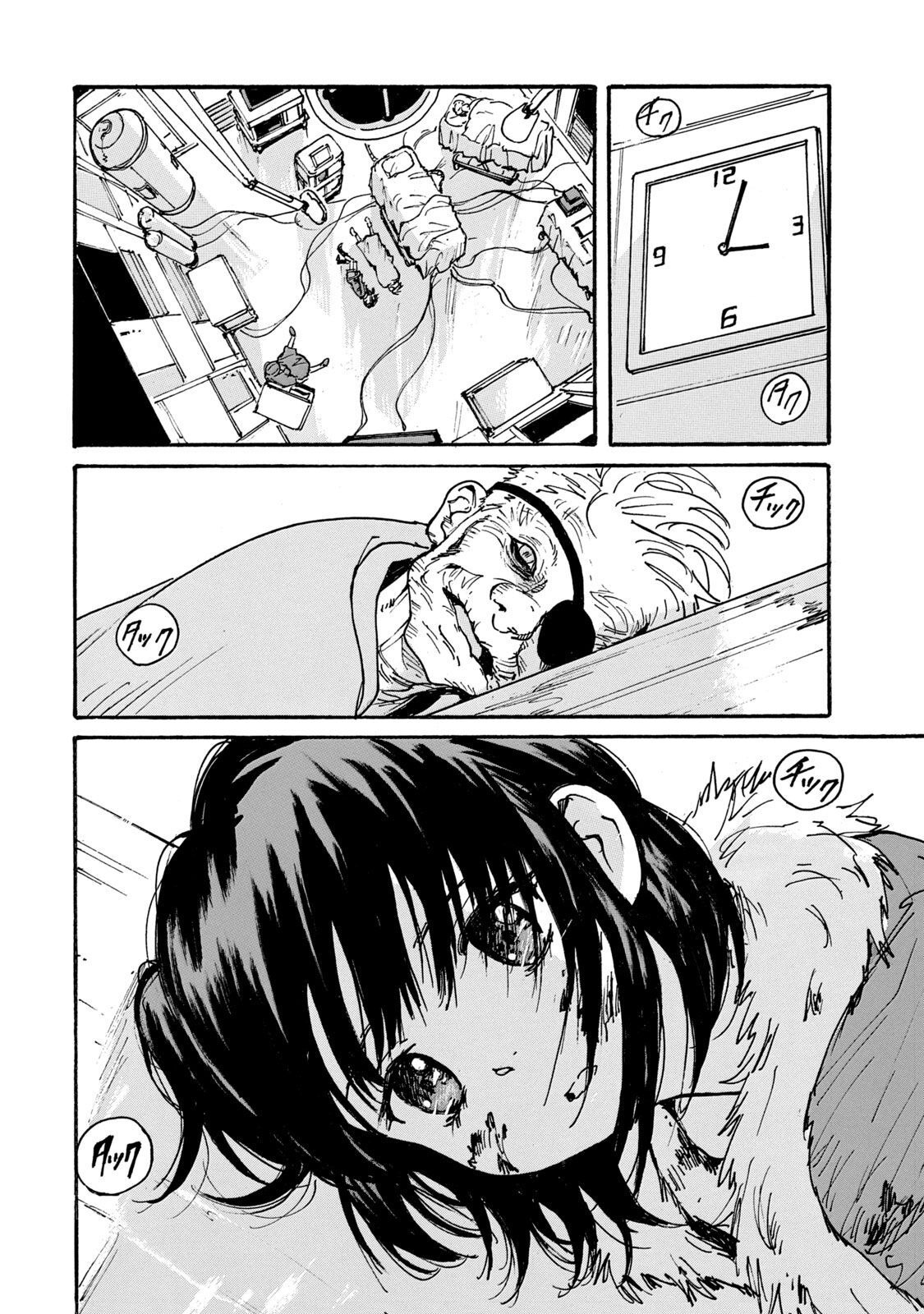 P26