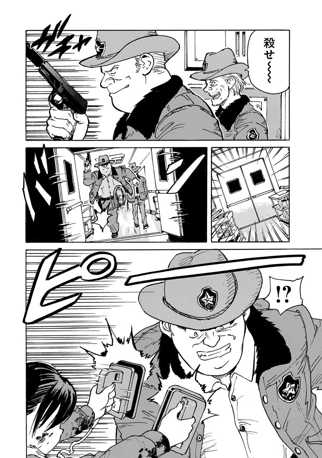 P30