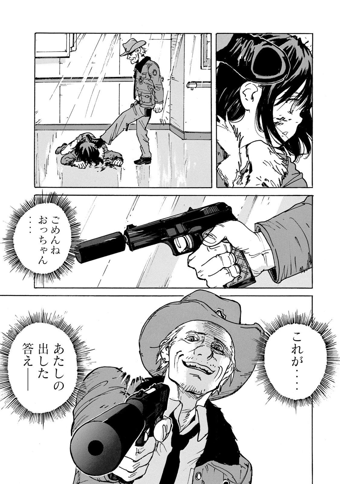 P35