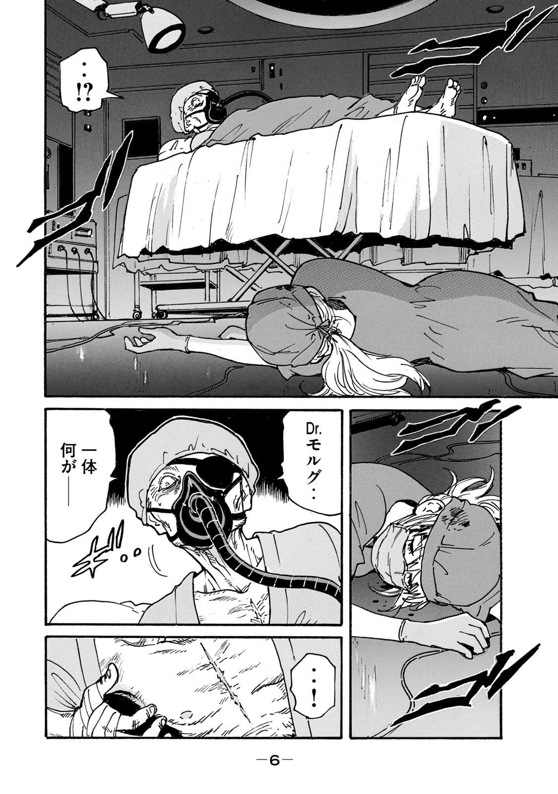 P4