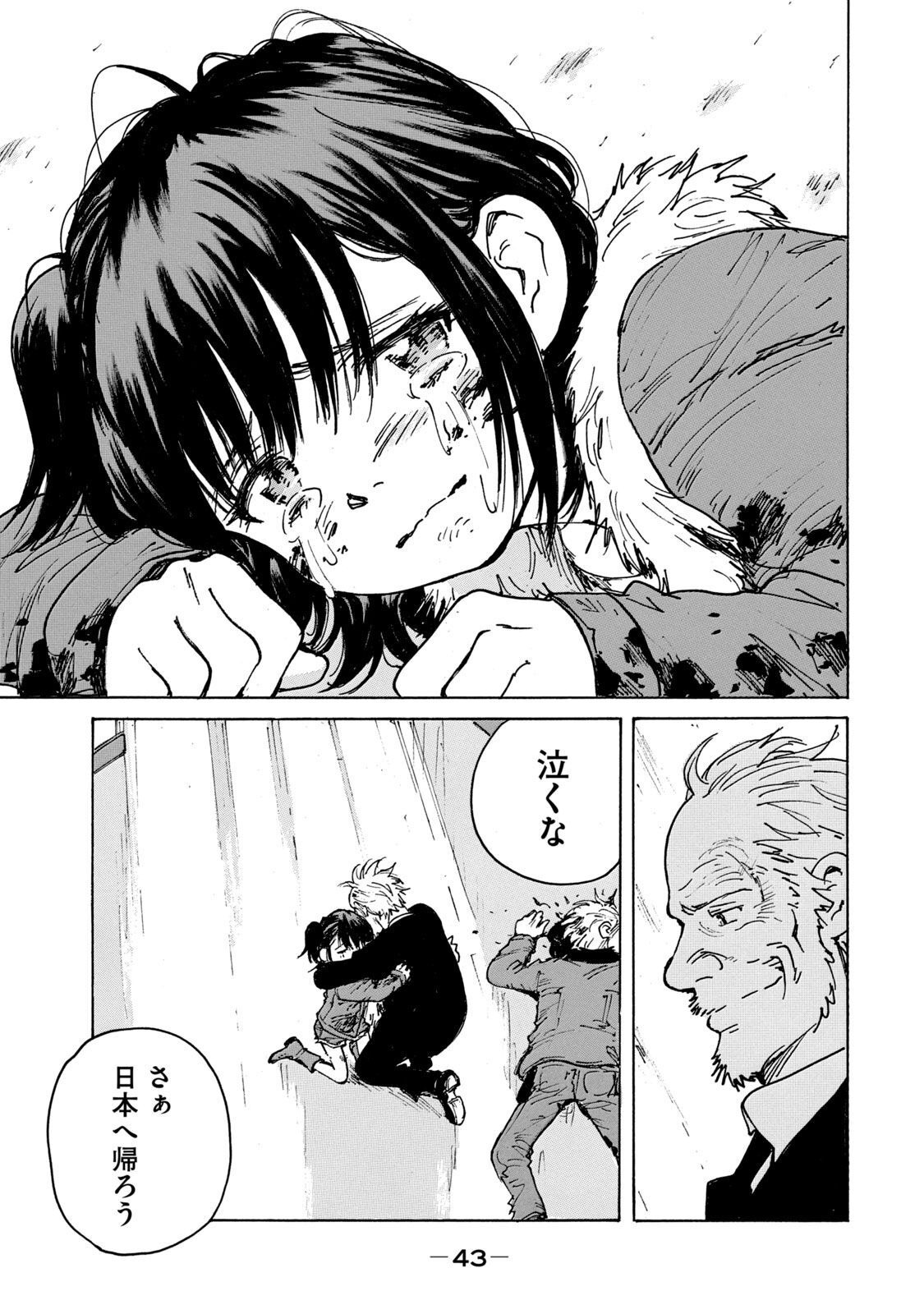P41