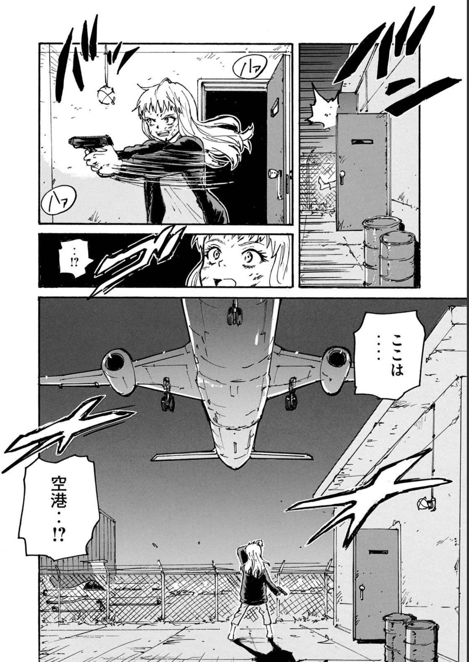 P30