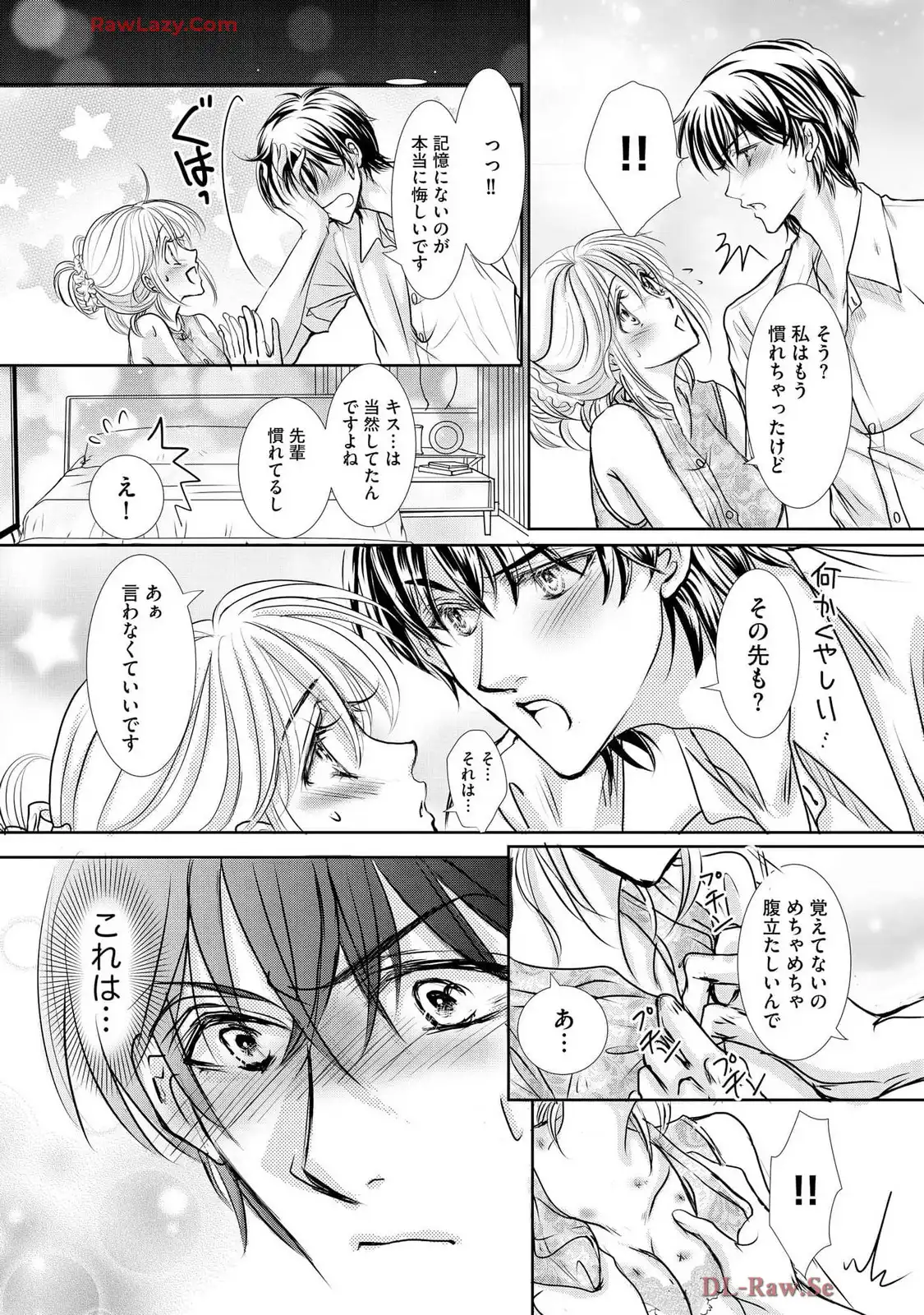 P34