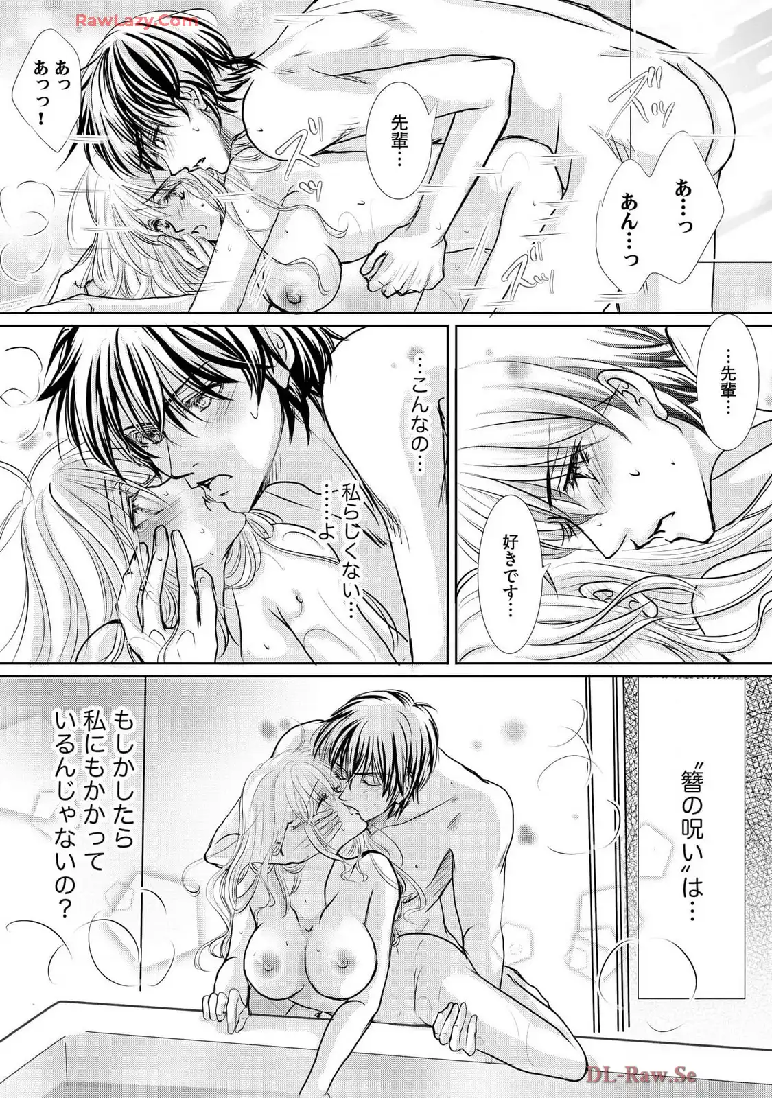 P42