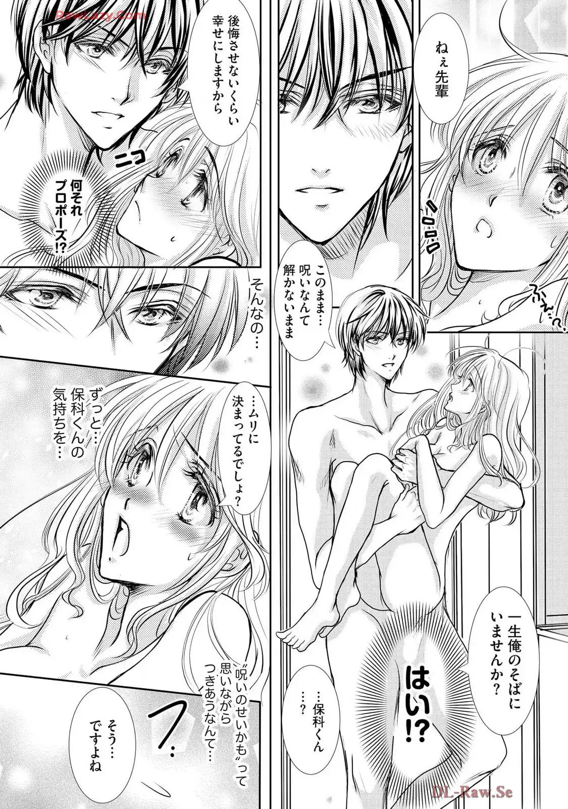 P43