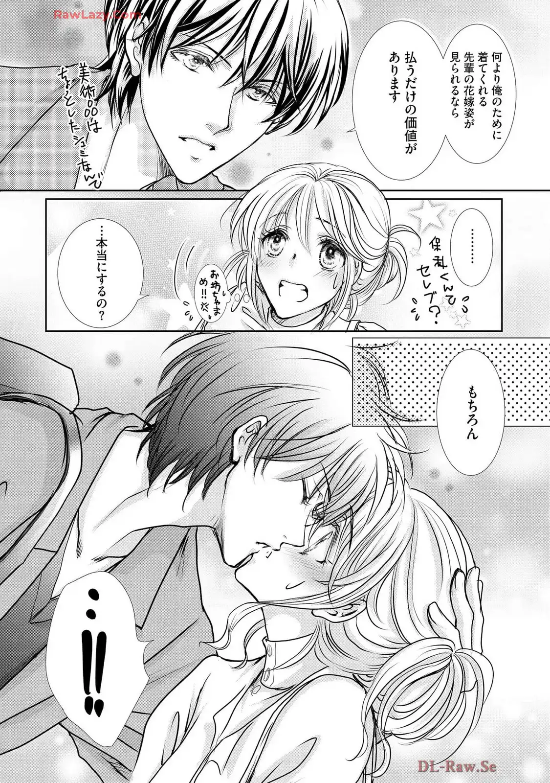 P43