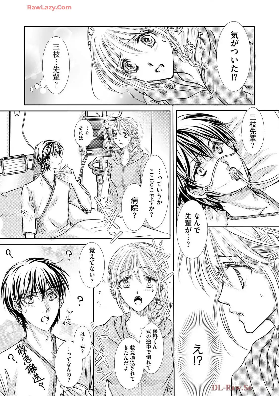 P29