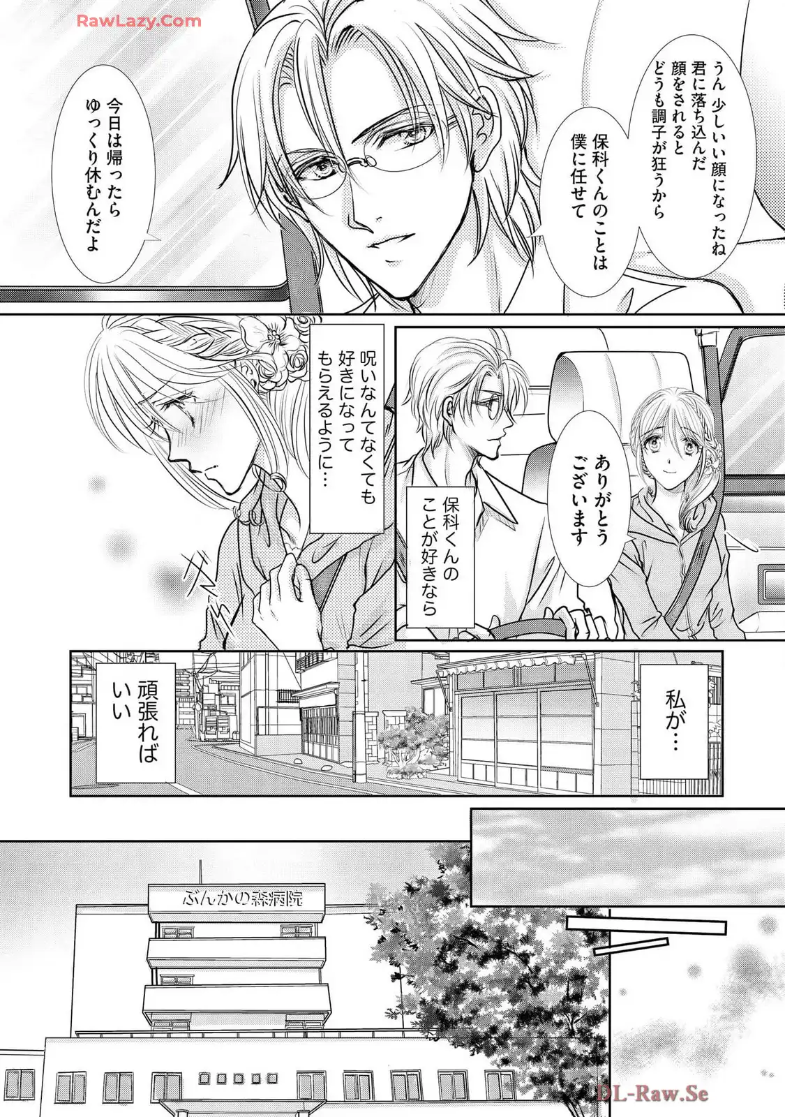 P43