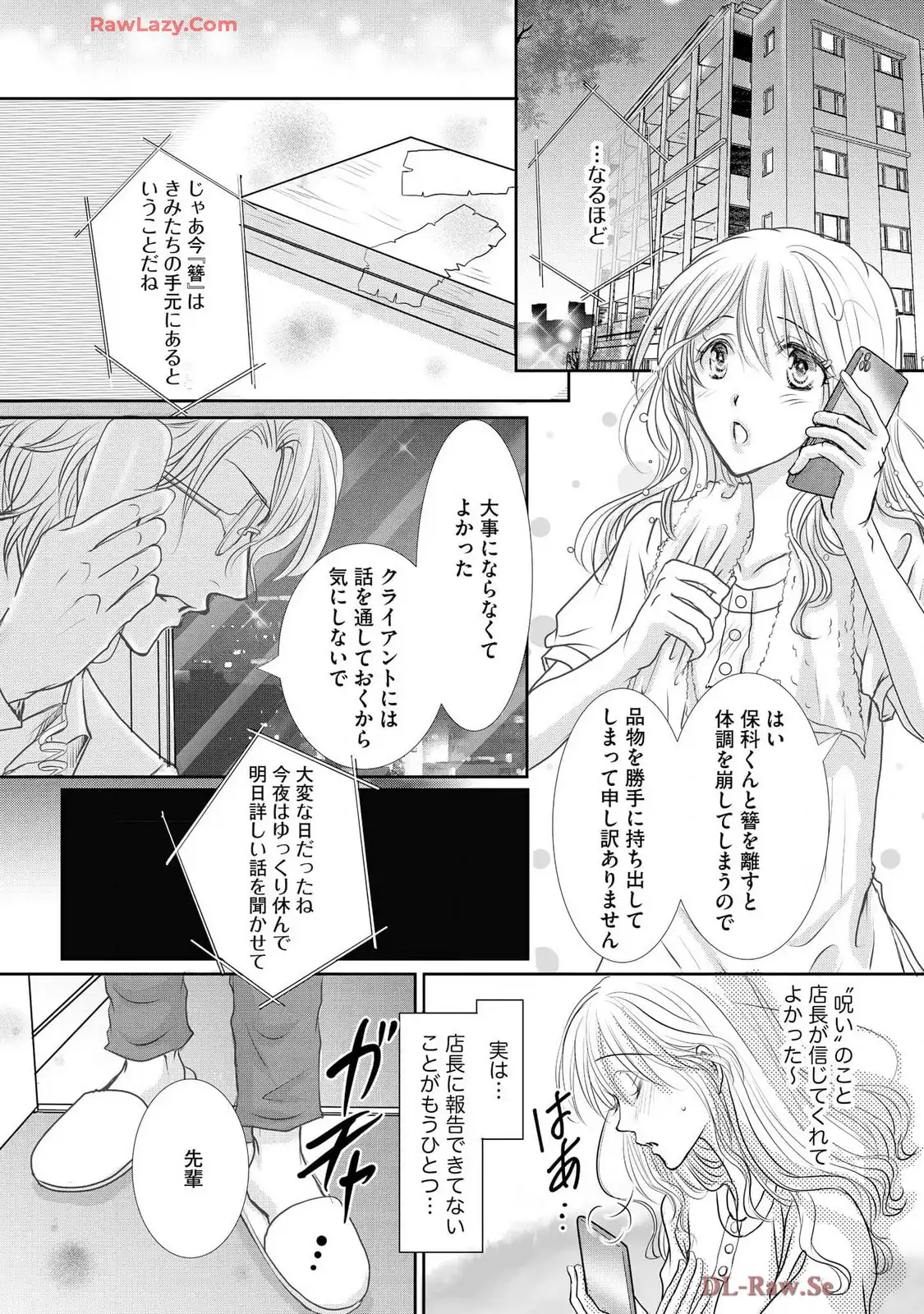 P34