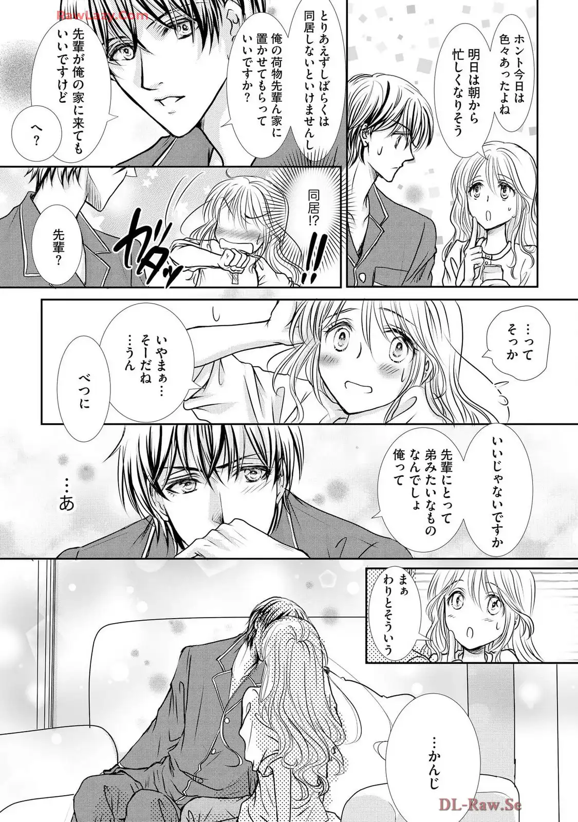 P39