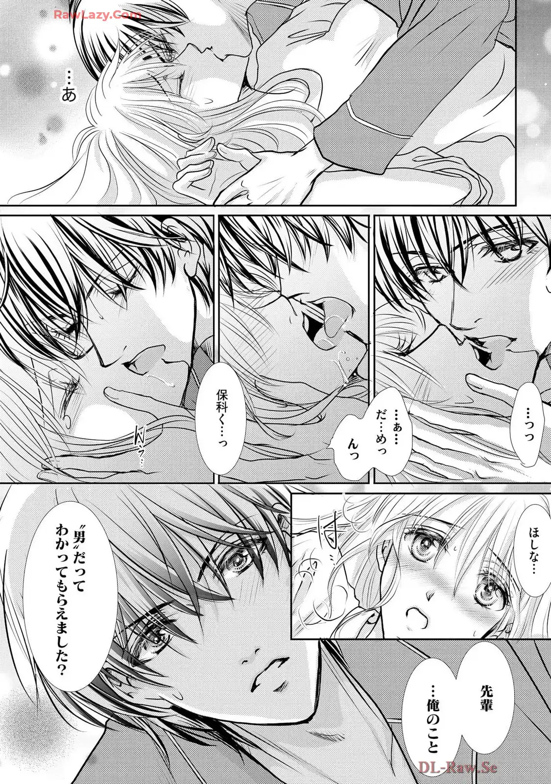 P42