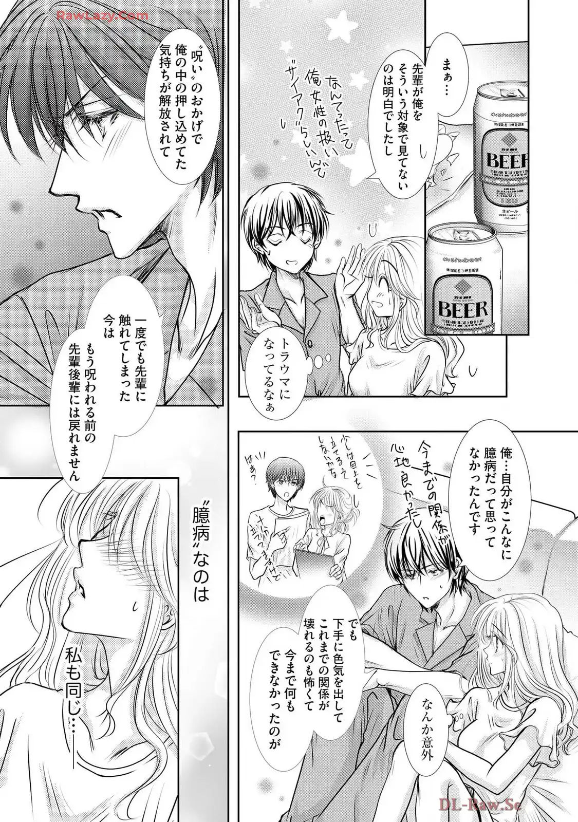 P29